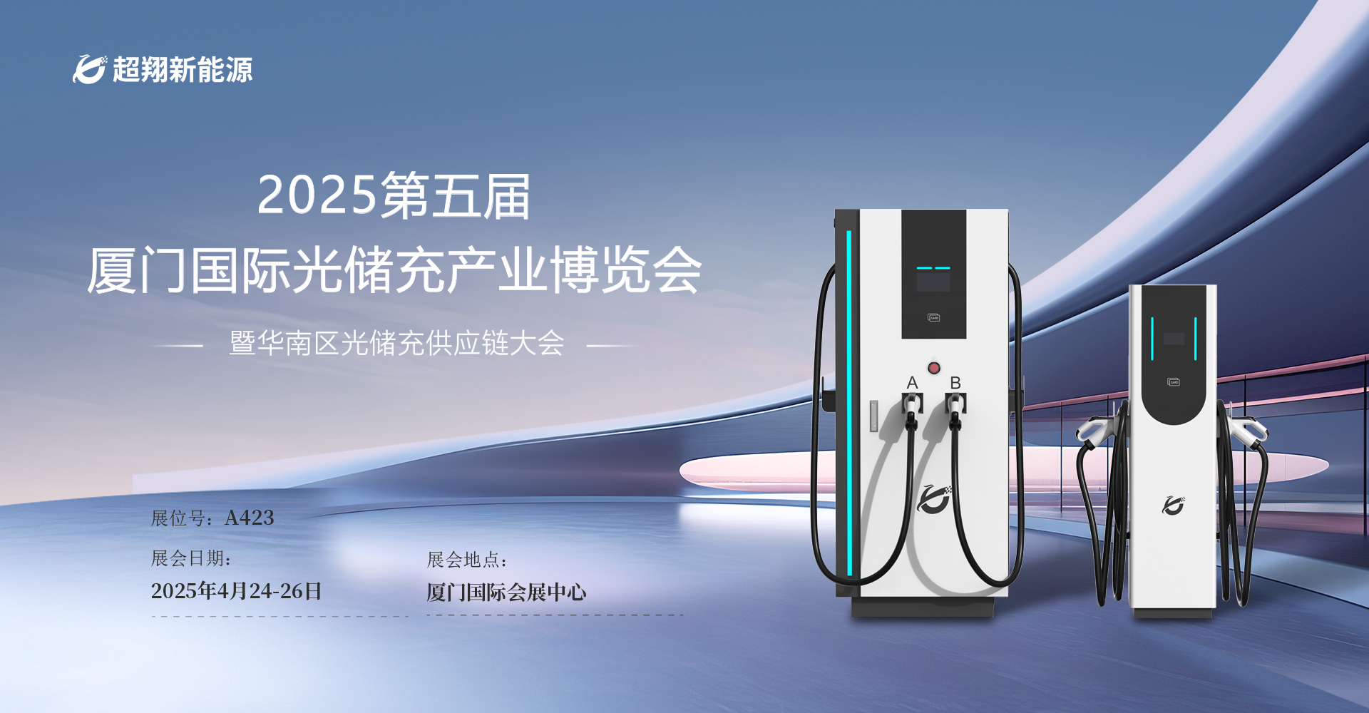 今年会-融合创新！四季沐歌获“2021年度中国制冷学会科学技术发明一等奖”
